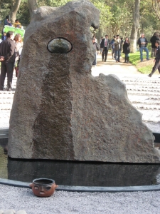 eye that cries memorial